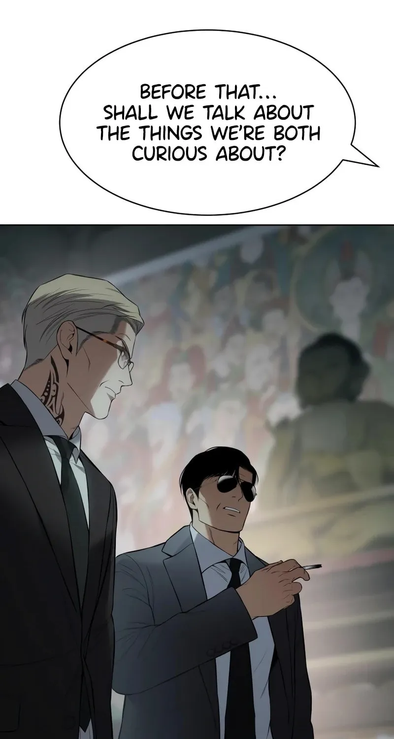 Baek XX Chapter 115 page 18 - 