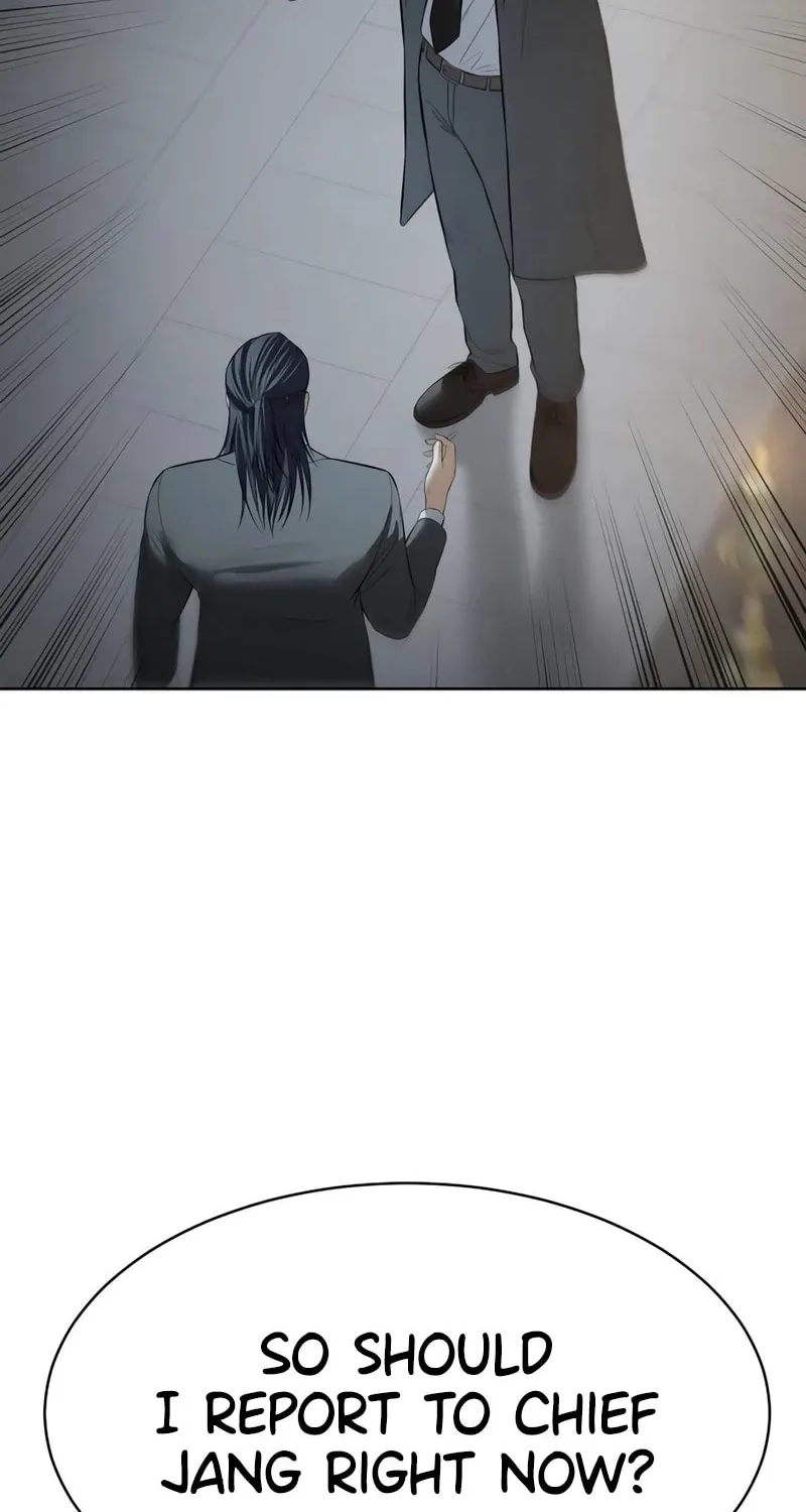Baek XX Chapter 115 page 3 - 