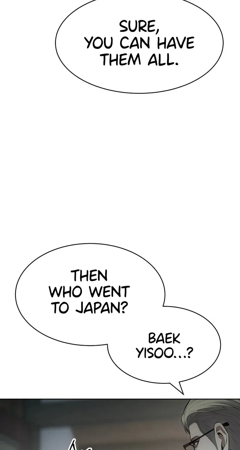 Baek XX Chapter 115 page 24 - 