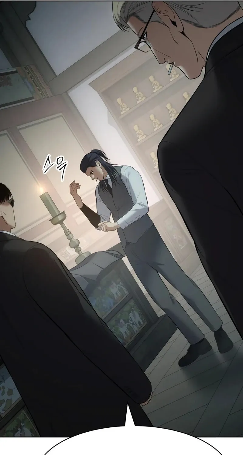 Baek XX Chapter 115 page 29 - 