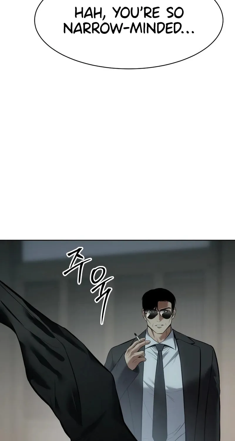 Baek XX Chapter 115 page 30 - 