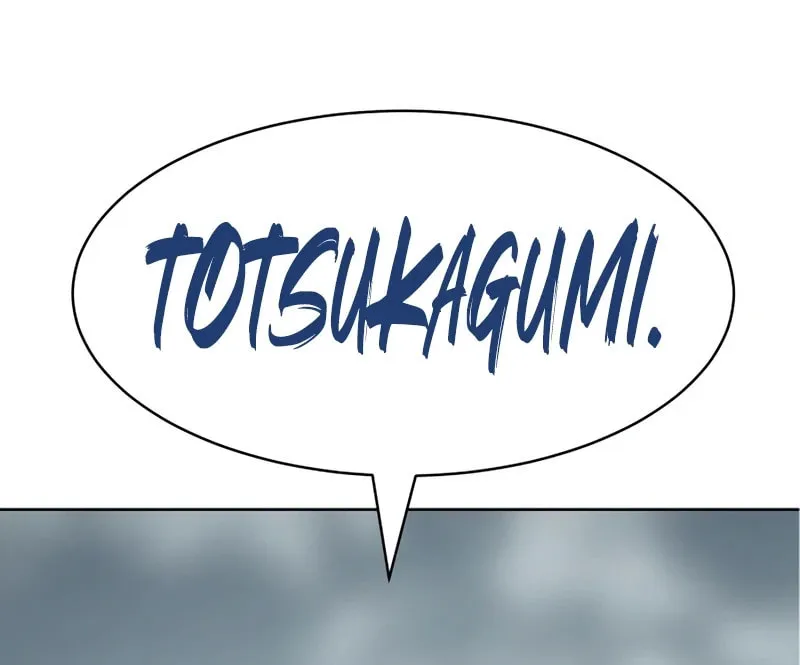 Baek XX Chapter 115 page 37 - 