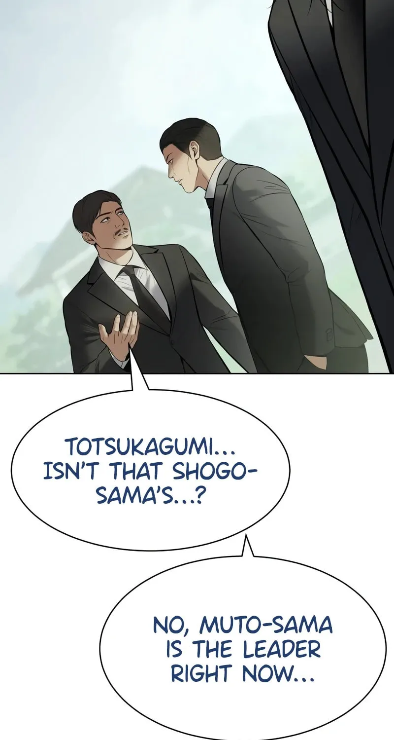 Baek XX Chapter 115 page 42 - 