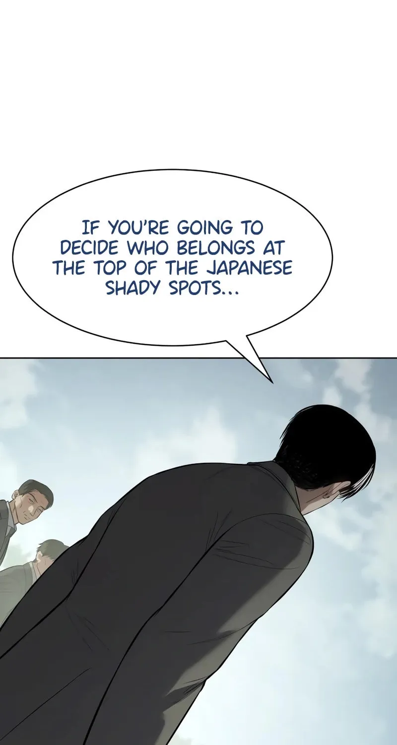Baek XX Chapter 115 page 45 - 