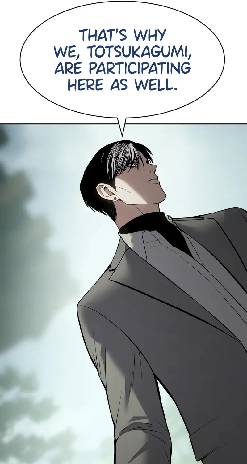 Baek XX Chapter 115 page 48 - 