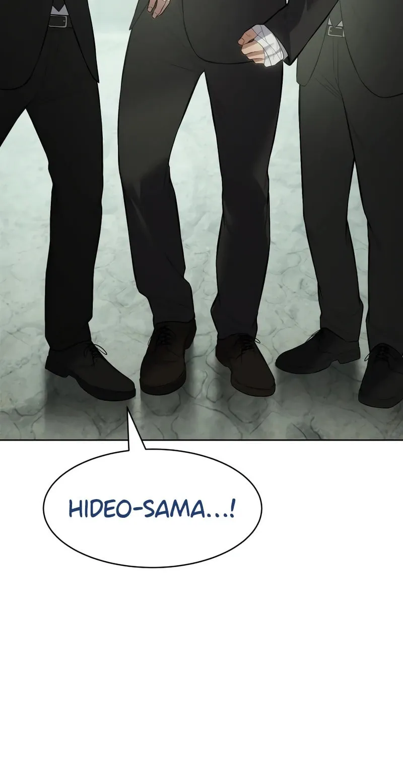 Baek XX Chapter 115 page 52 - 