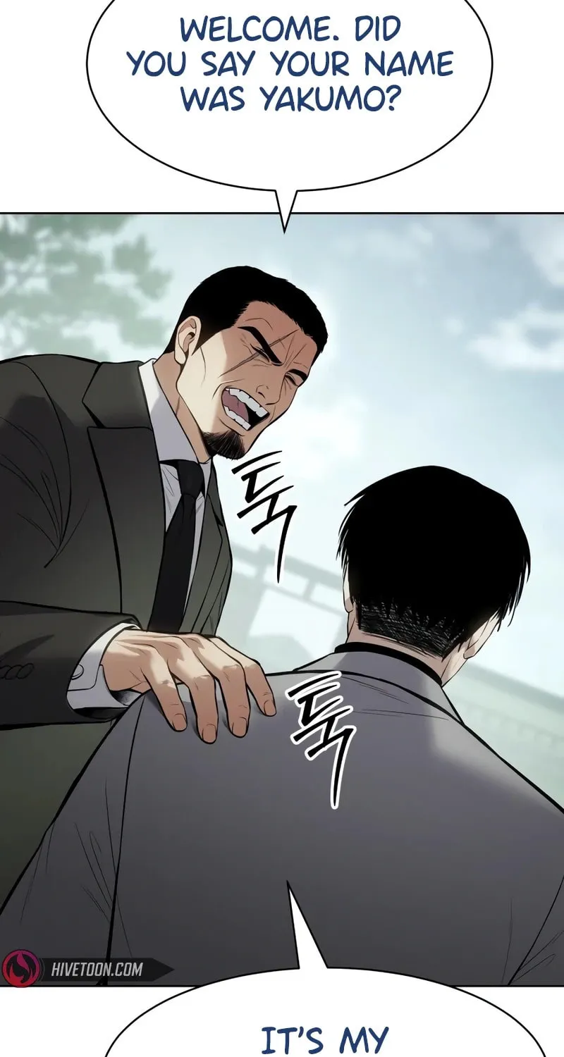 Baek XX Chapter 115 page 56 - 