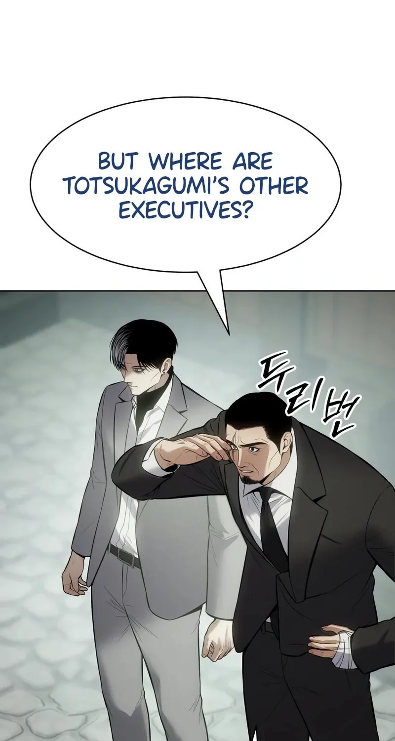 Baek XX Chapter 115 page 58 - 