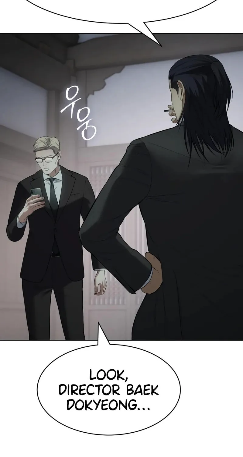 Baek XX Chapter 115 page 7 - 