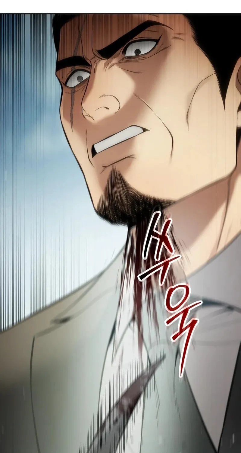 Baek XX Chapter 115 page 68 - 