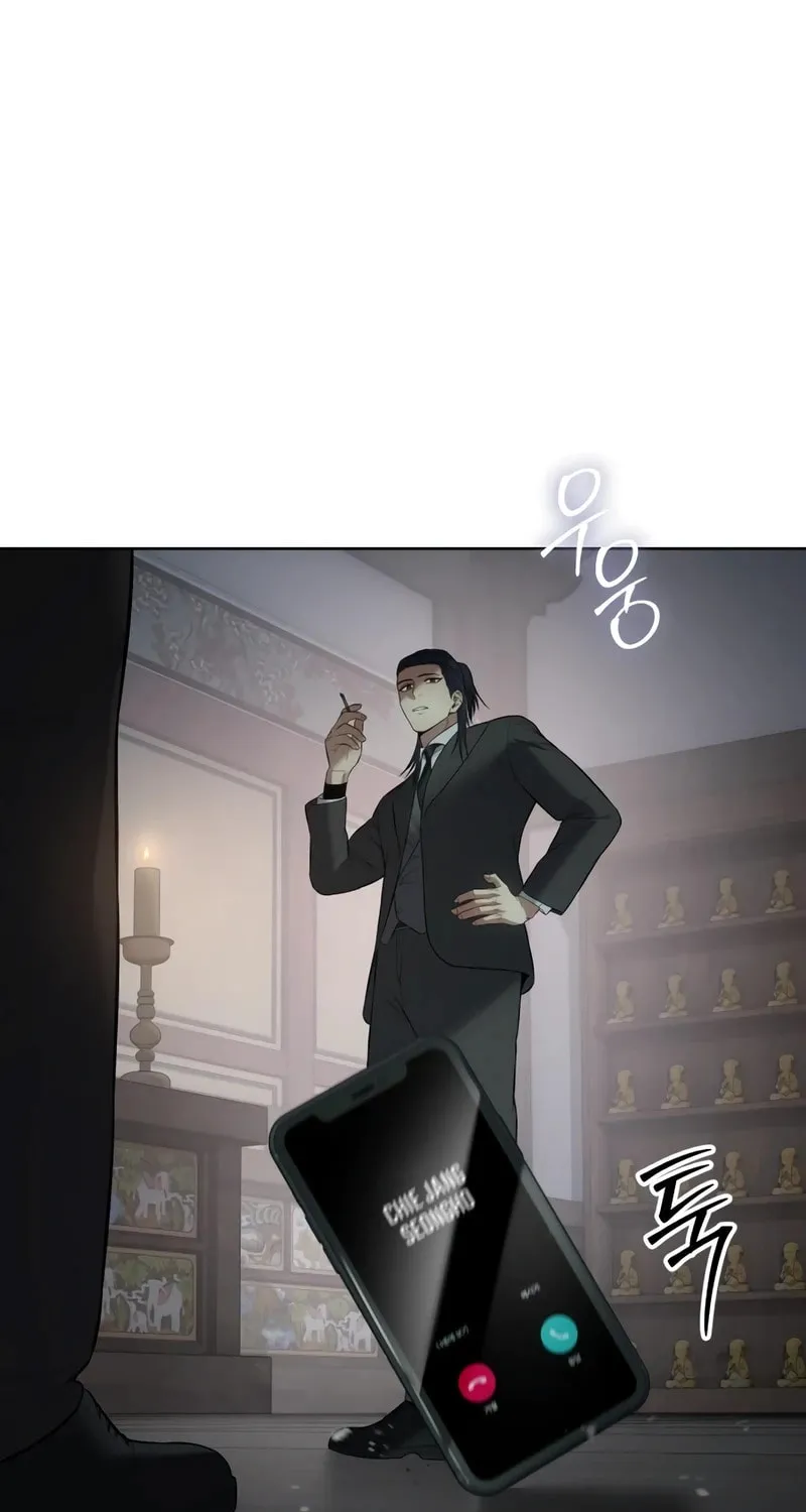 Baek XX Chapter 115 page 8 - 