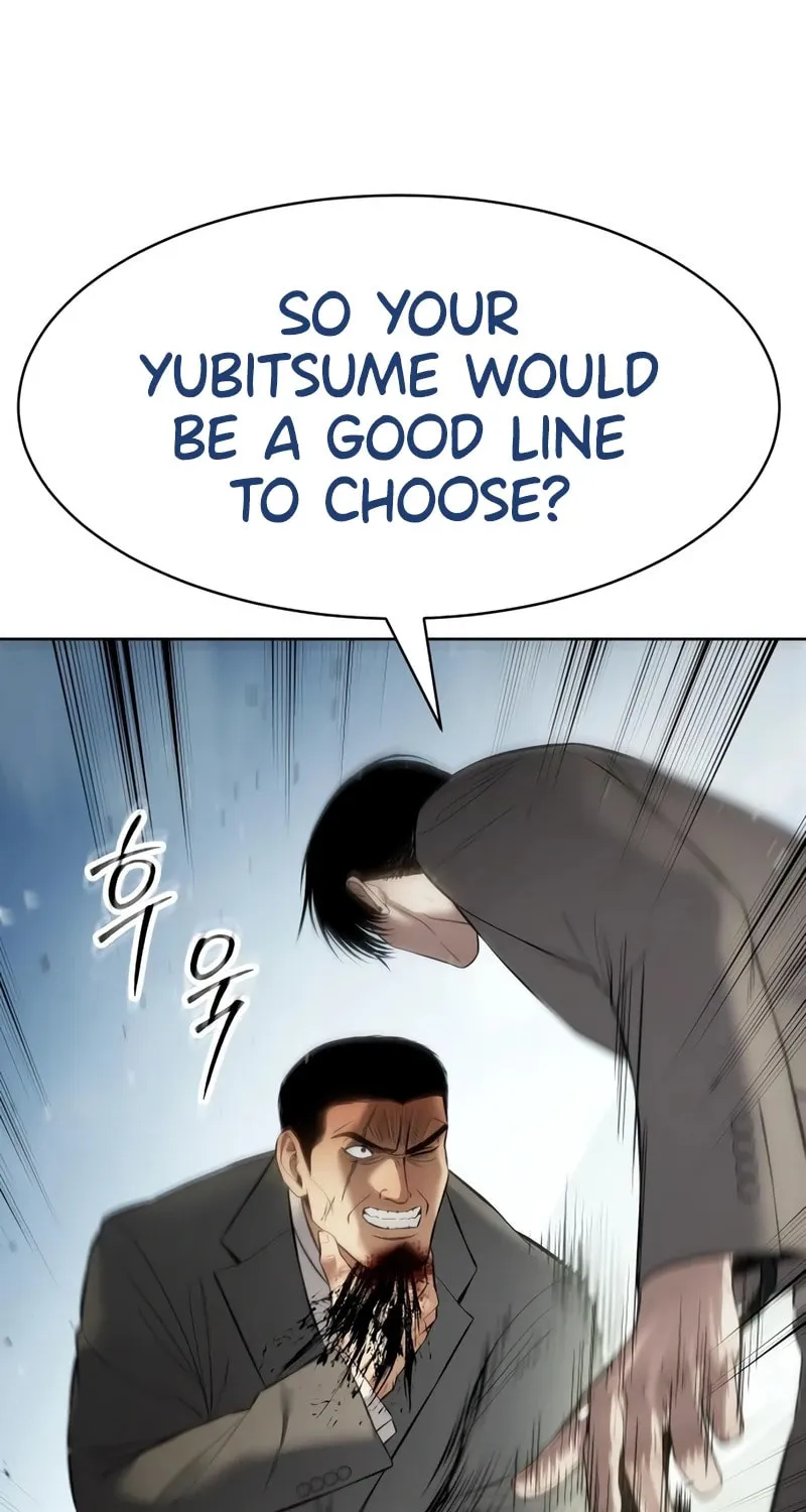 Baek XX Chapter 115 page 71 - 