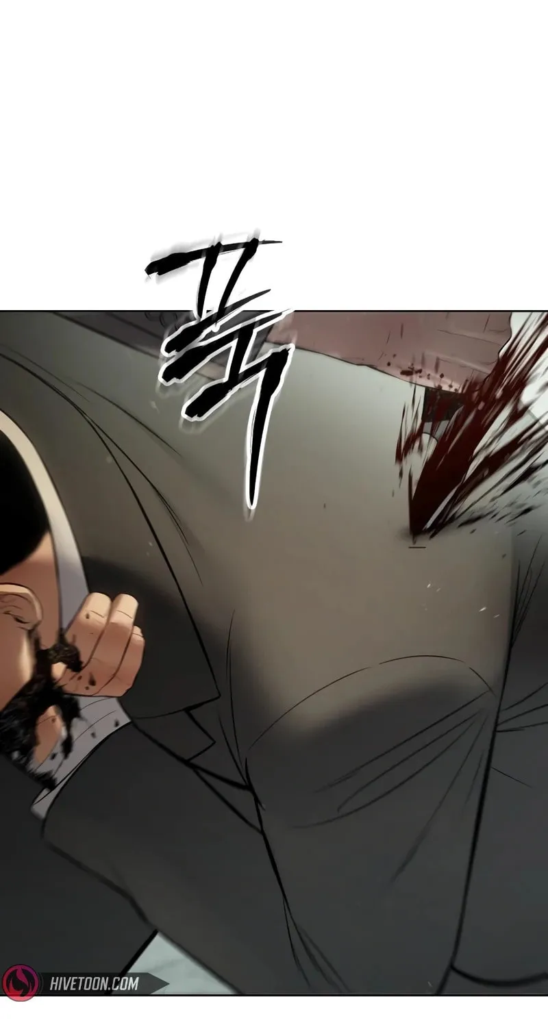 Baek XX Chapter 115 page 76 - 