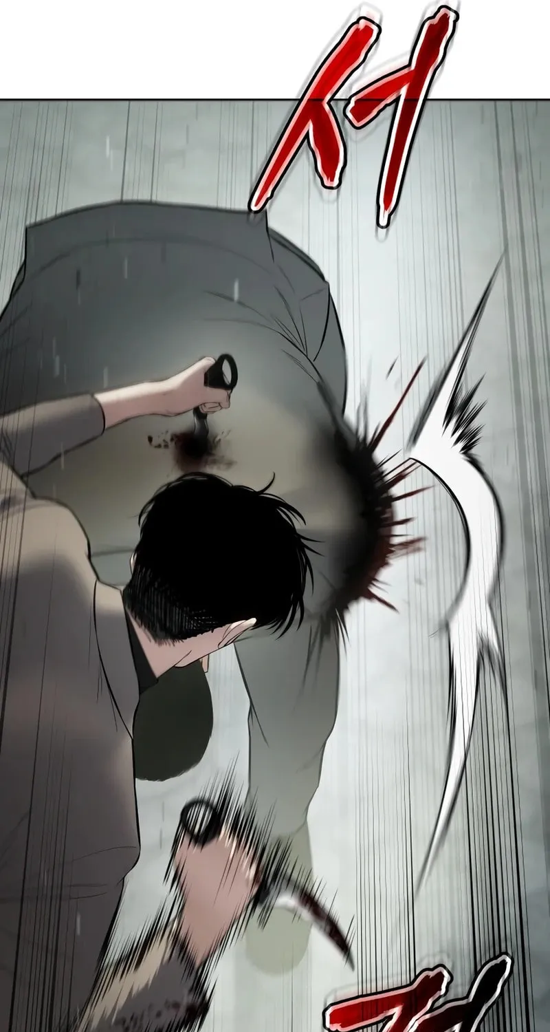 Baek XX Chapter 115 page 78 - 