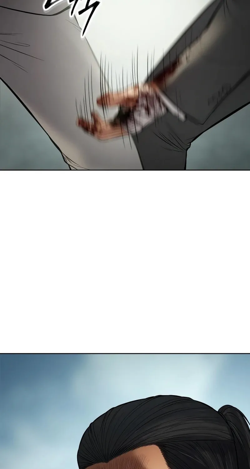 Baek XX Chapter 115 page 80 - 