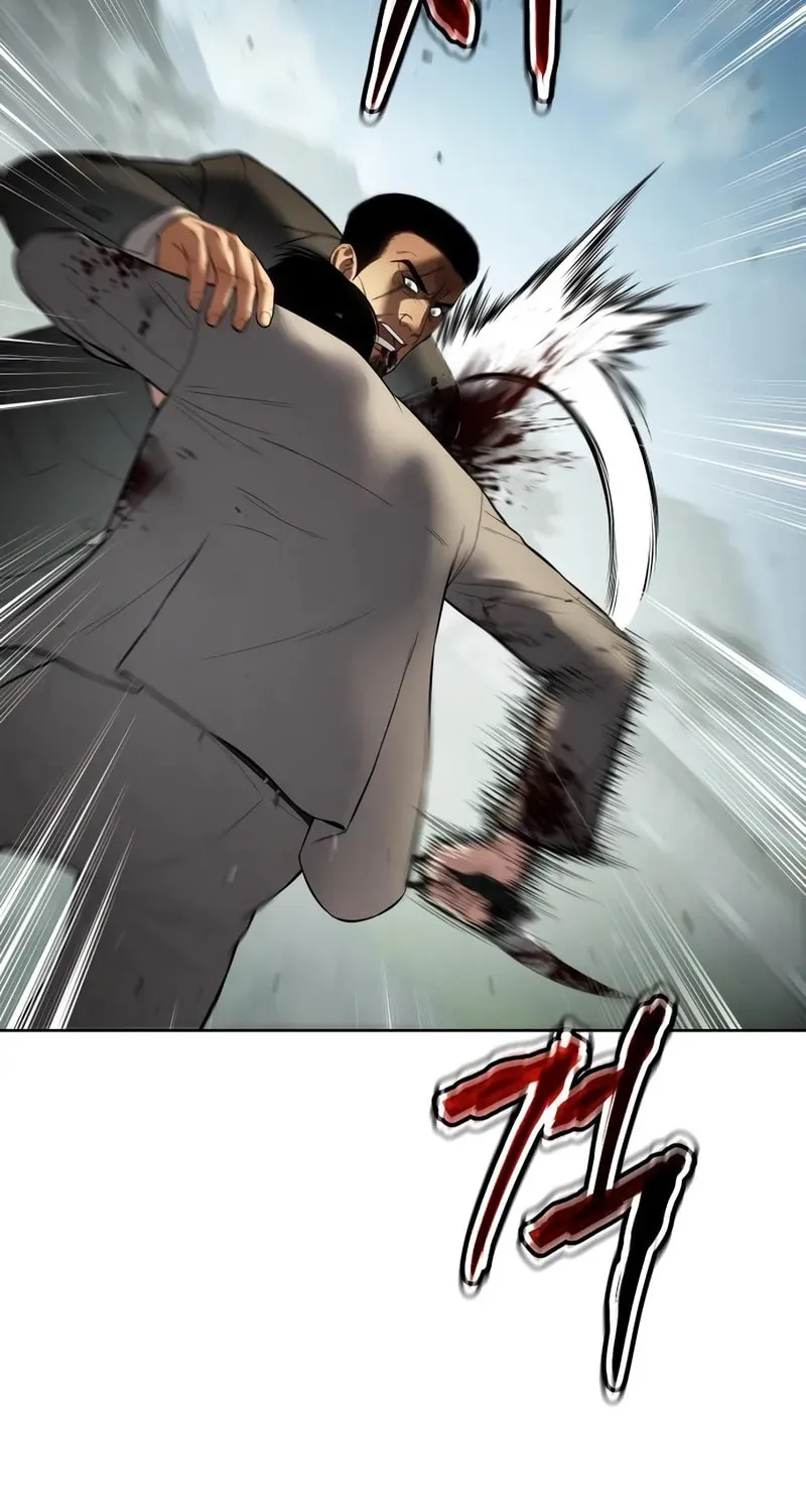 Baek XX Chapter 115 page 82 - 
