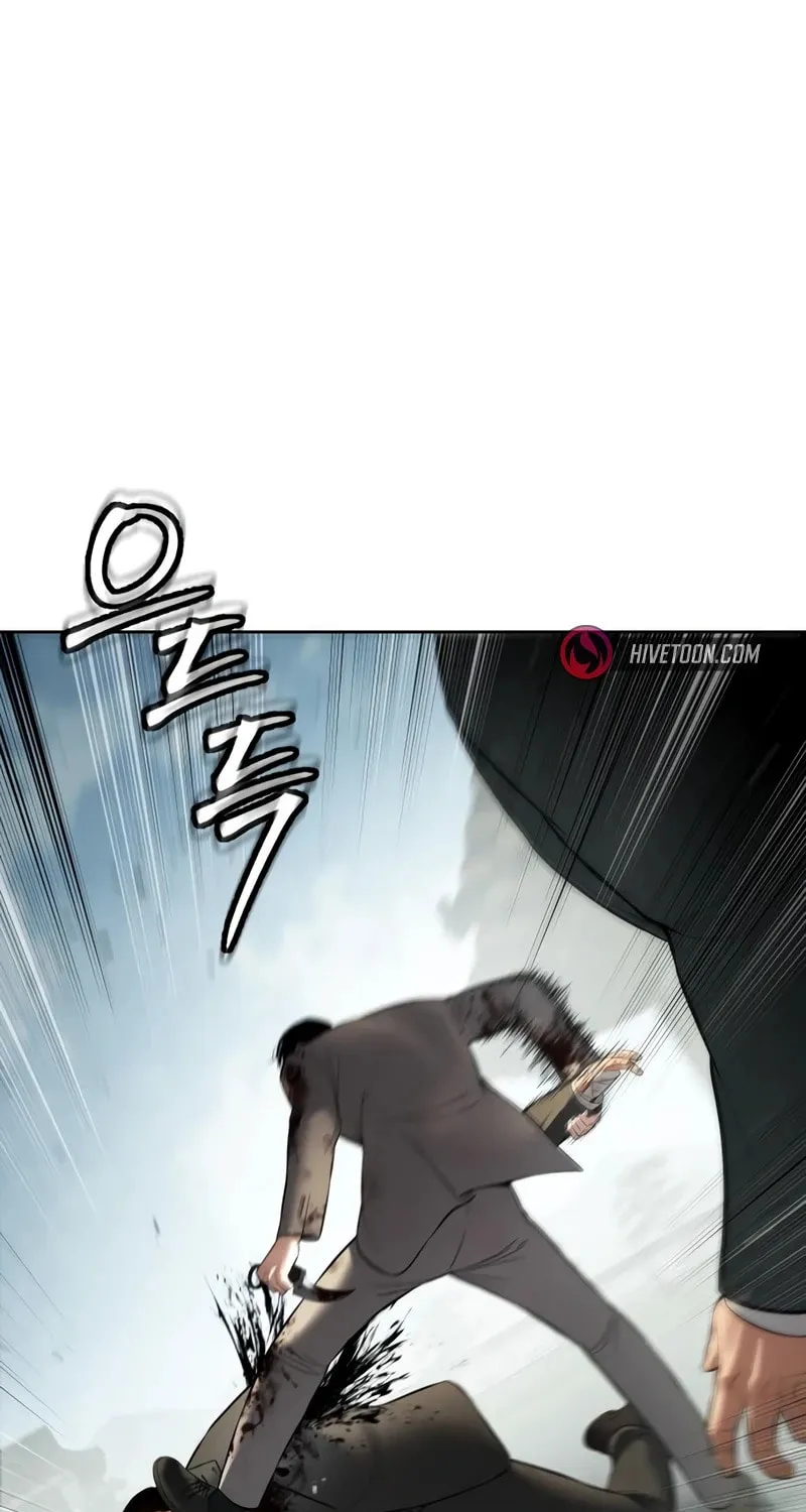 Baek XX Chapter 115 page 86 - 