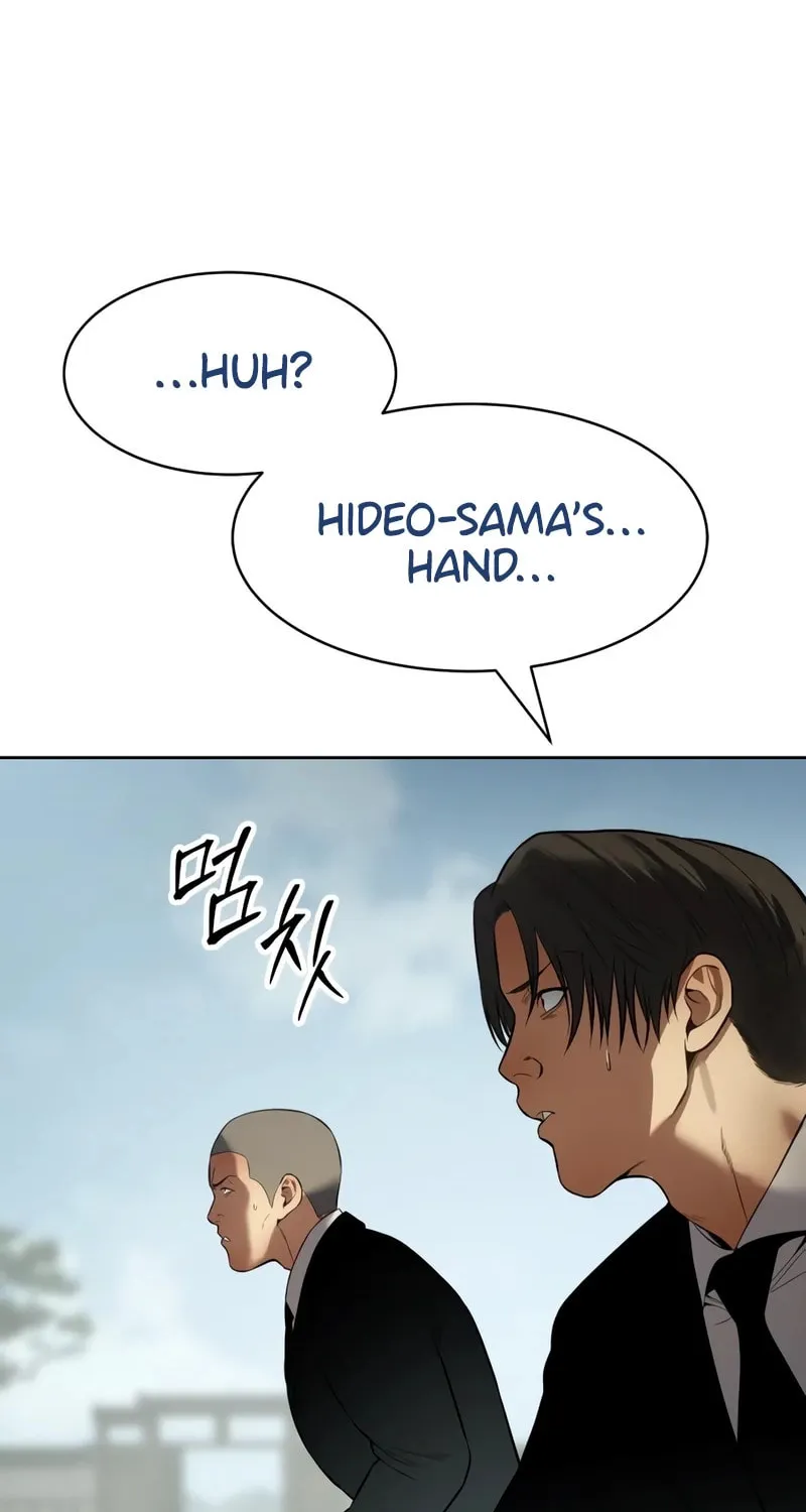Baek XX Chapter 115 page 95 - 