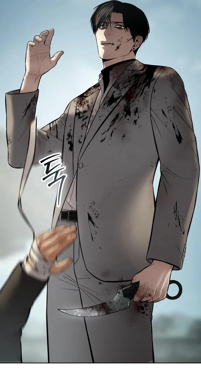 Baek XX Chapter 115 page 98 - 