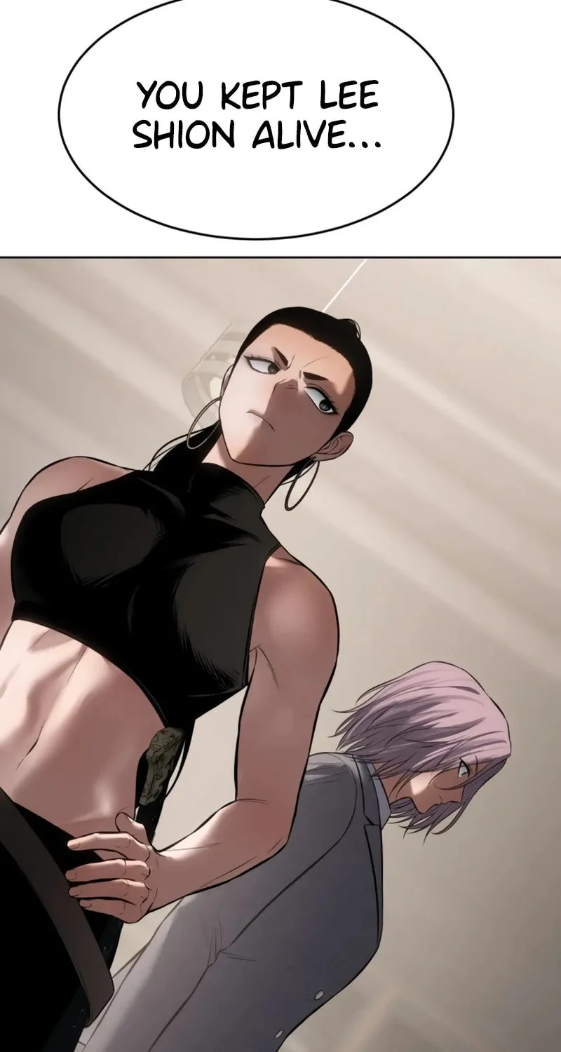 Baek XX Chapter 116 page 105 - 