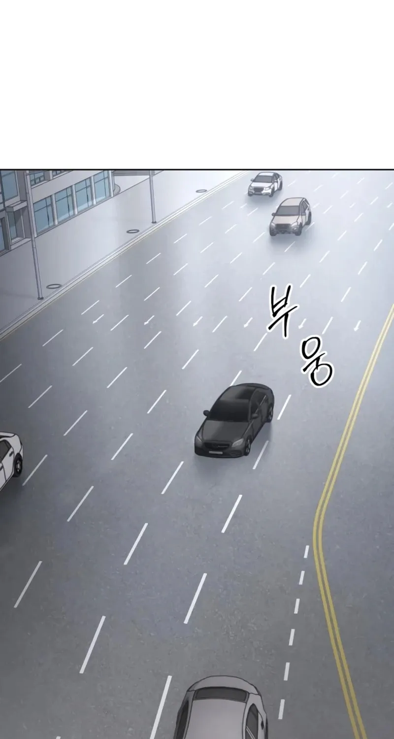 Baek XX Chapter 116 page 111 - 