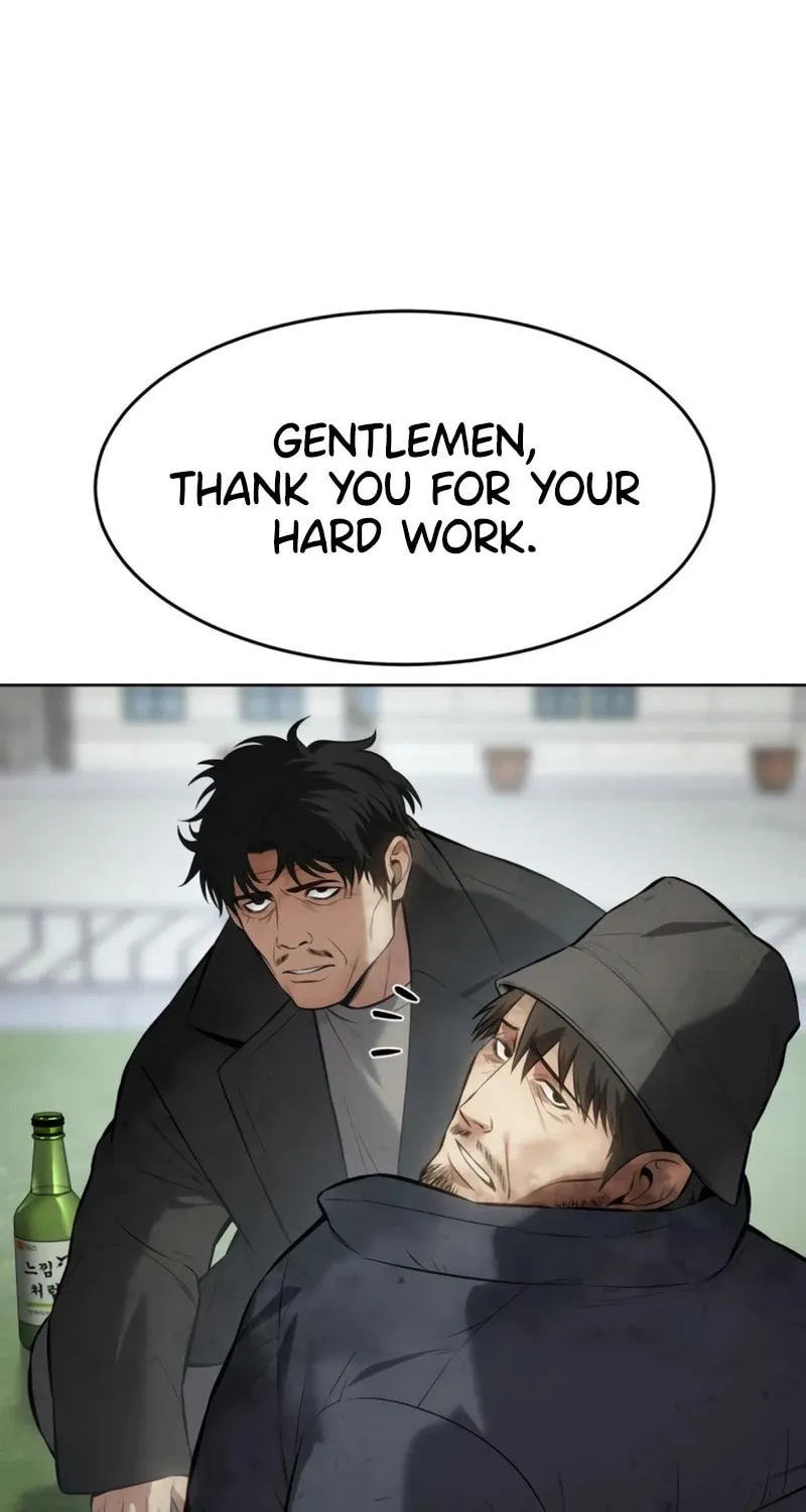 Baek XX Chapter 116 page 122 - 