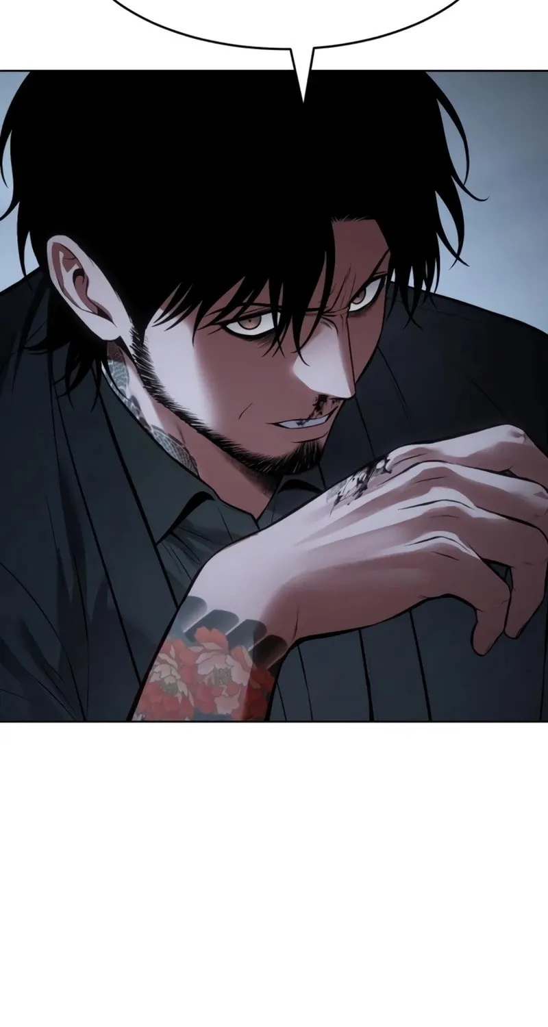 Baek XX Chapter 116 page 14 - 