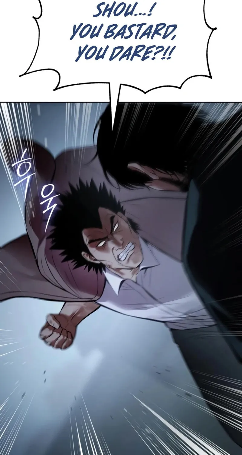 Baek XX Chapter 116 page 17 - 