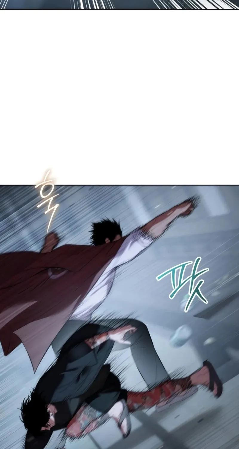 Baek XX Chapter 116 page 18 - 