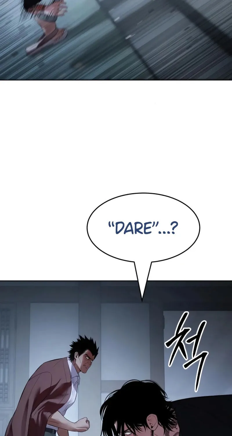 Baek XX Chapter 116 page 19 - 