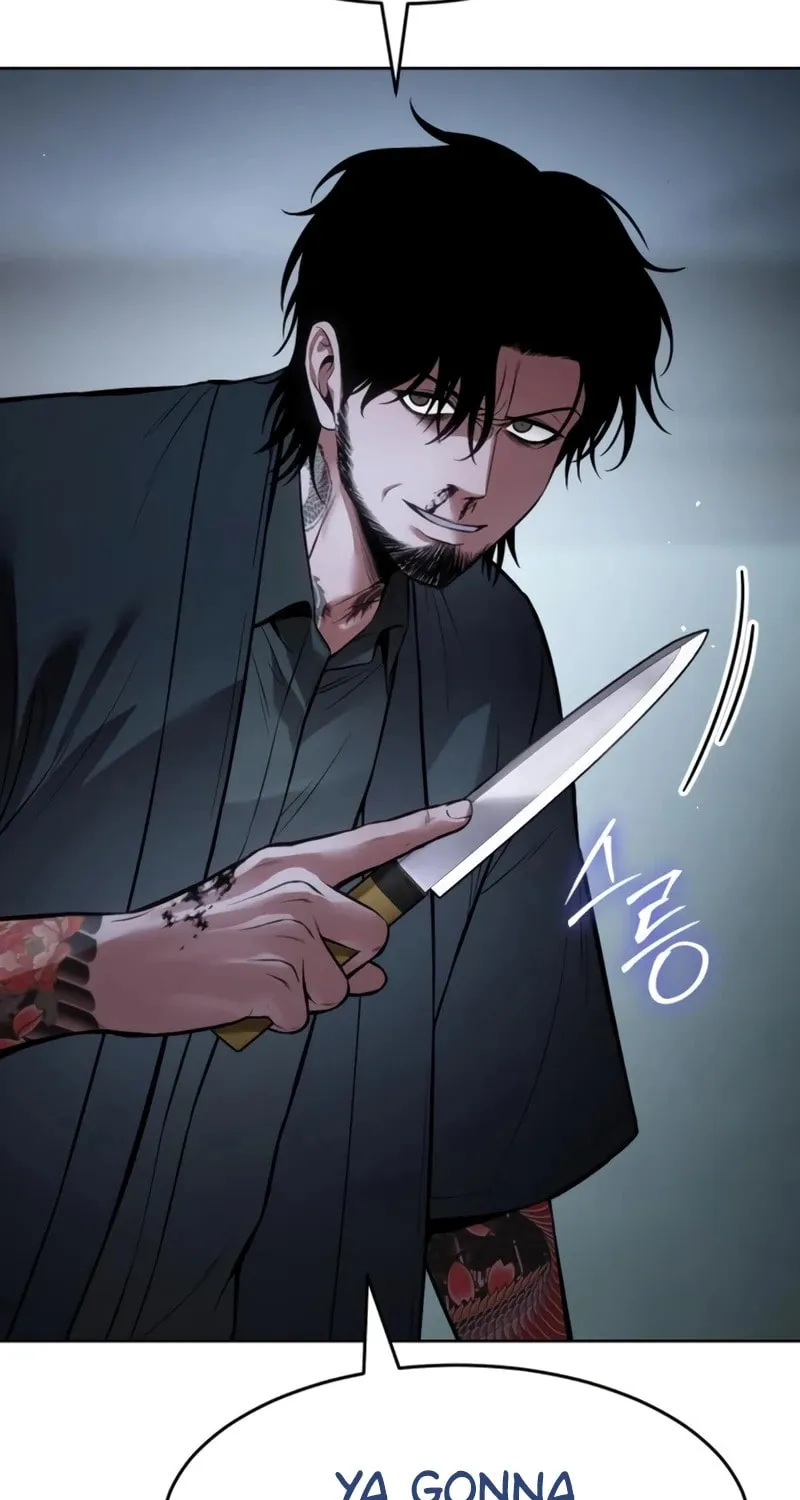 Baek XX Chapter 116 page 22 - 