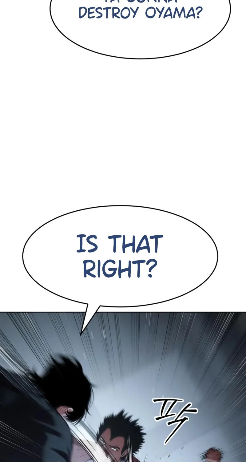 Baek XX Chapter 116 page 23 - 