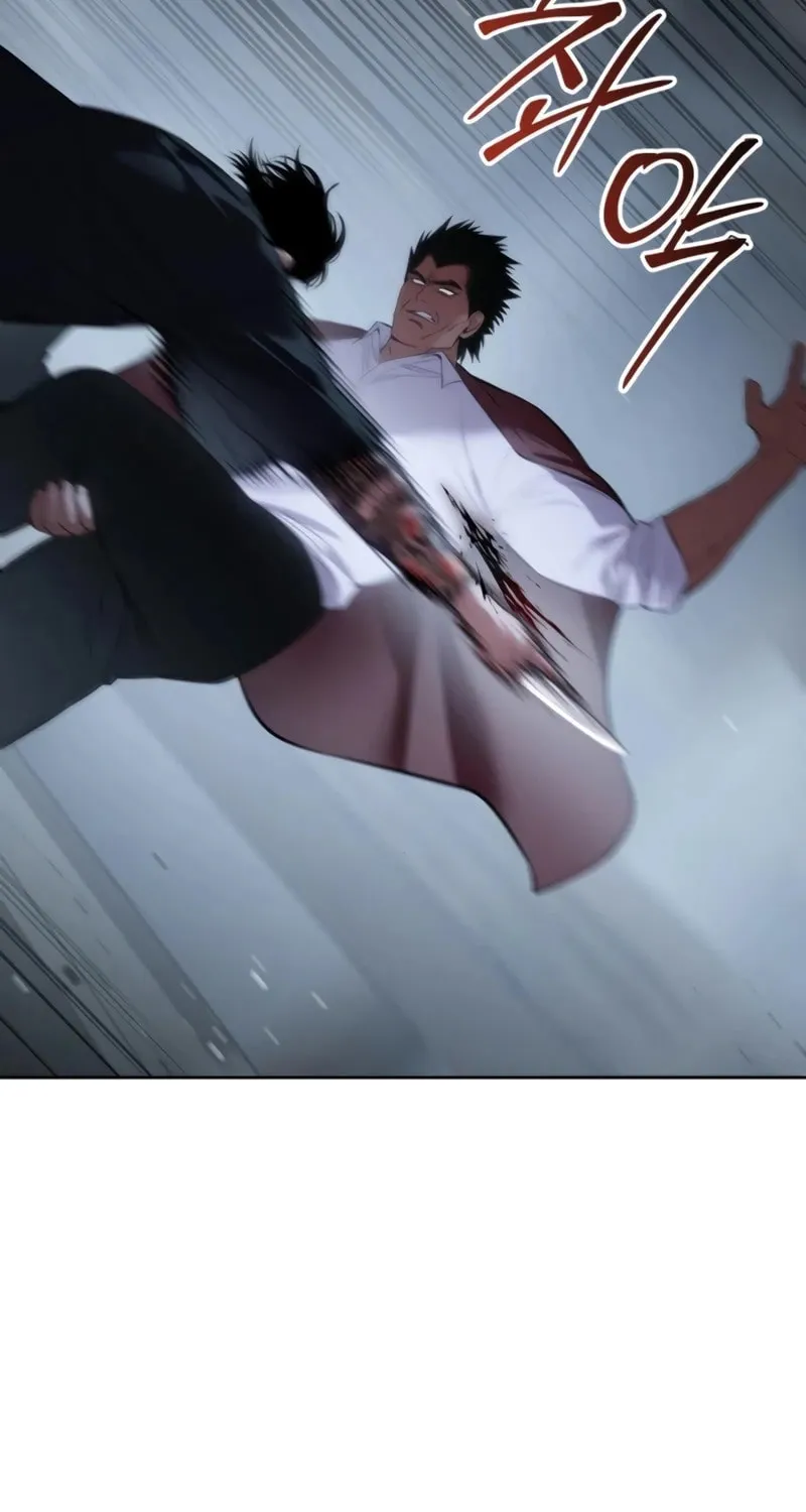 Baek XX Chapter 116 page 28 - 