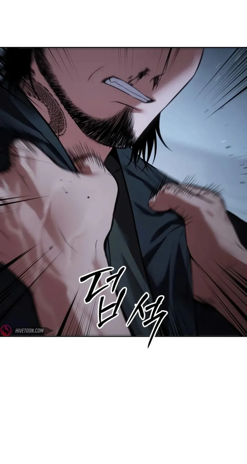 Baek XX Chapter 116 page 29 - 
