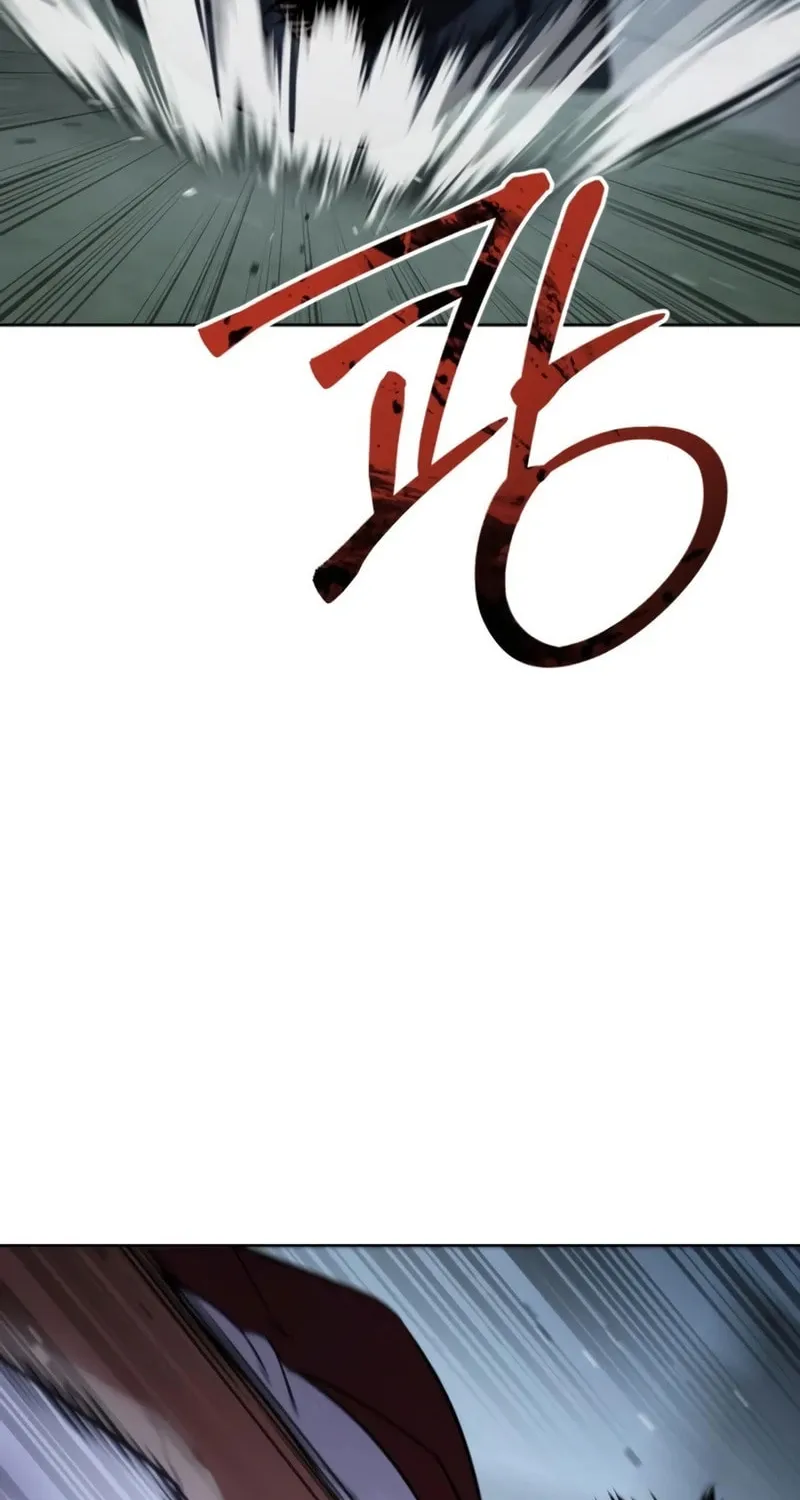 Baek XX Chapter 116 page 32 - 