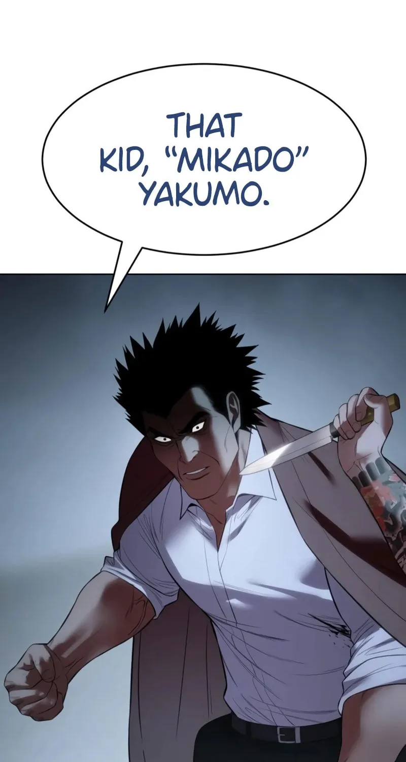 Baek XX Chapter 116 page 42 - 