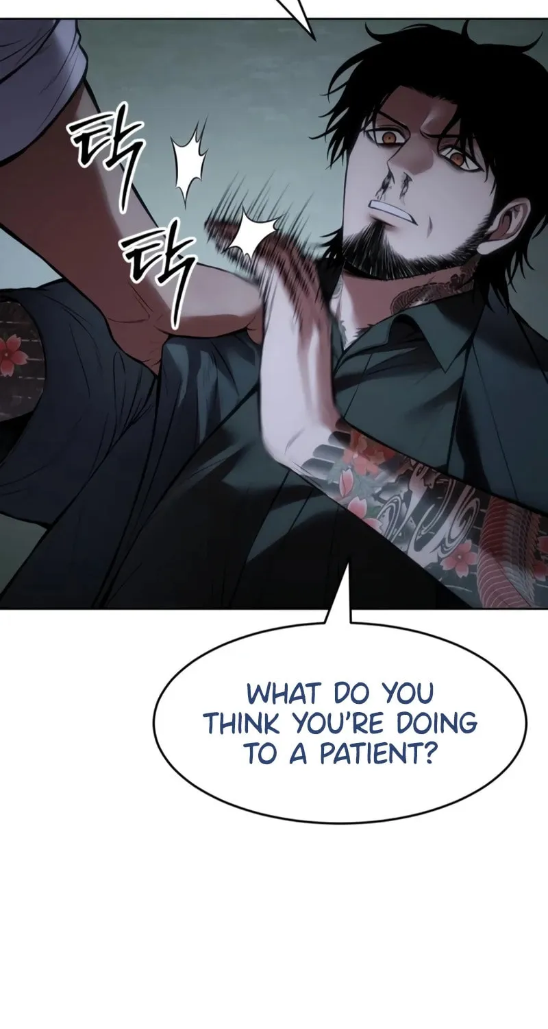 Baek XX Chapter 116 page 44 - 