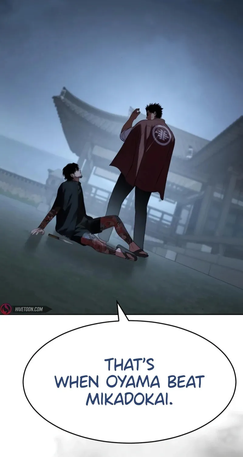 Baek XX Chapter 116 page 47 - 