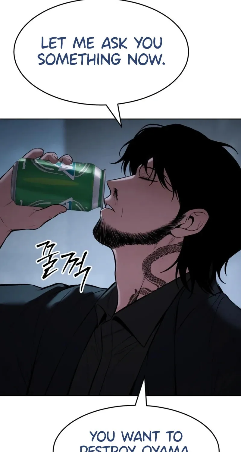 Baek XX Chapter 116 page 61 - 
