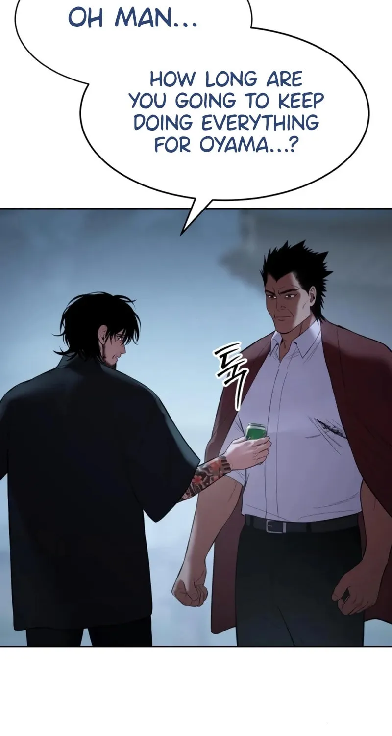 Baek XX Chapter 116 page 64 - 