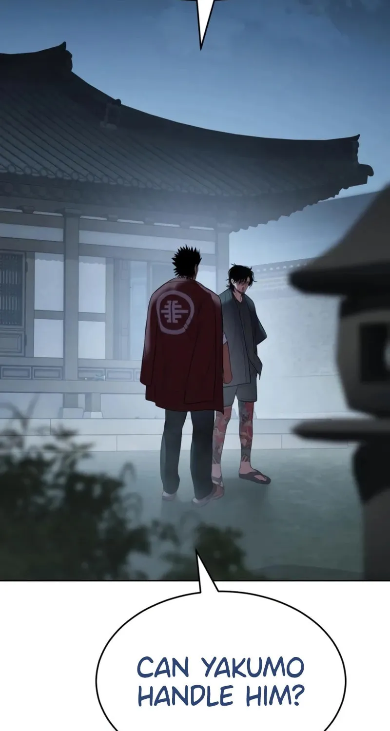 Baek XX Chapter 116 page 67 - 
