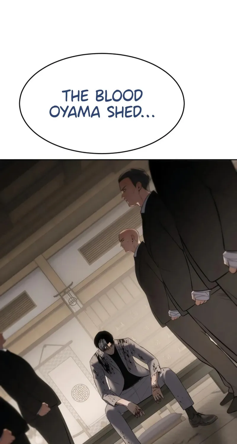 Baek XX Chapter 116 page 72 - 