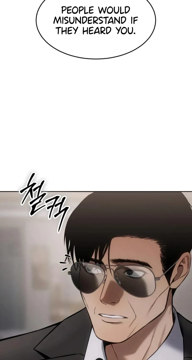 Baek XX Chapter 116 page 83 - 