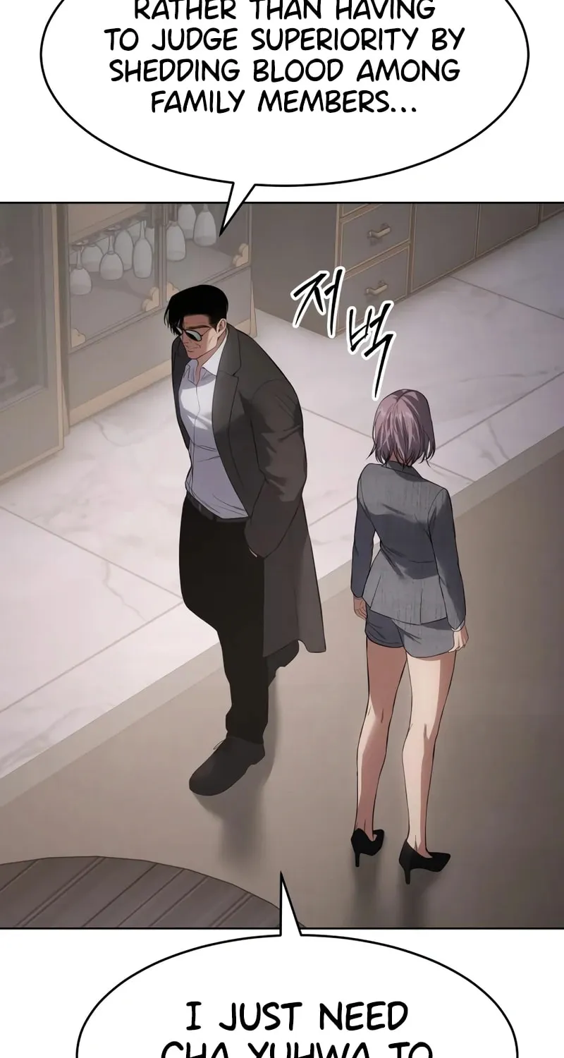Baek XX Chapter 117 page 122 - 