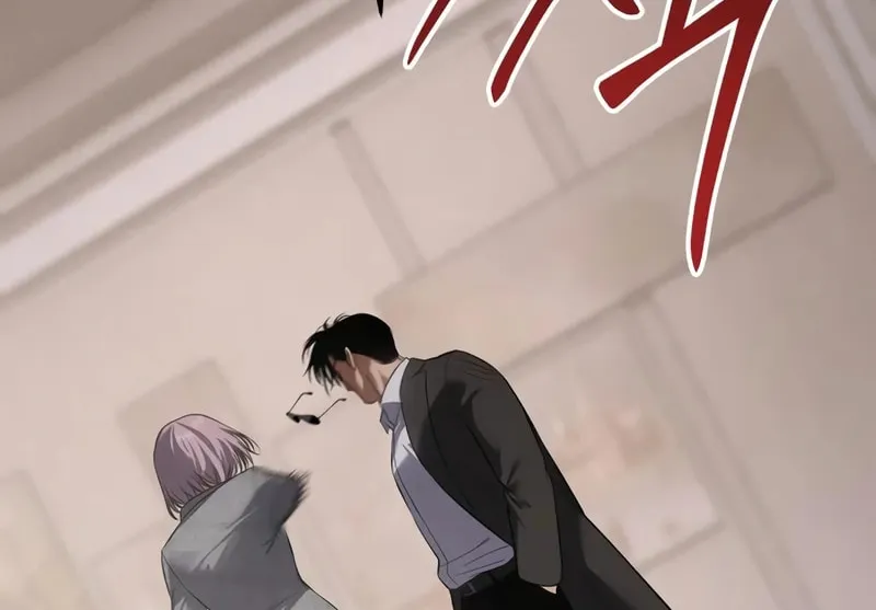 Baek XX Chapter 117 page 133 - 