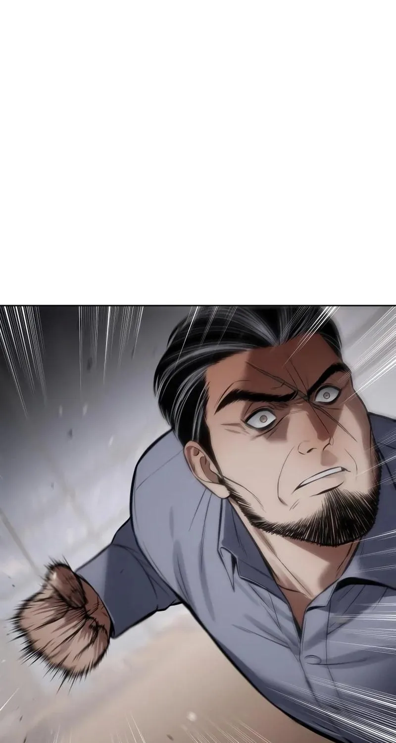 Baek XX Chapter 117 page 148 - 