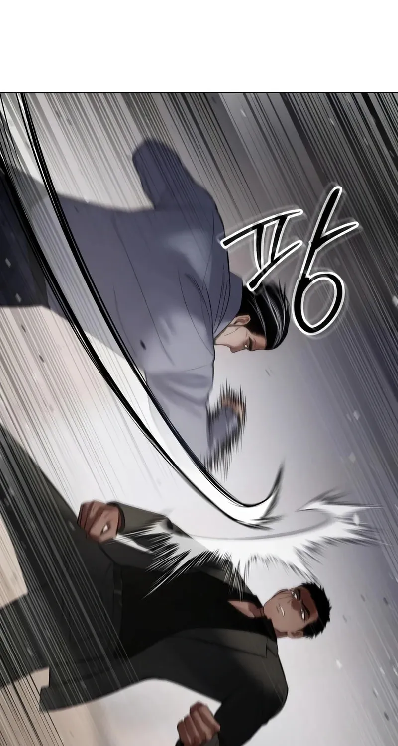 Baek XX Chapter 117 page 150 - 