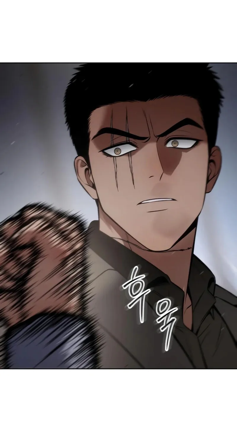 Baek XX Chapter 117 page 152 - 