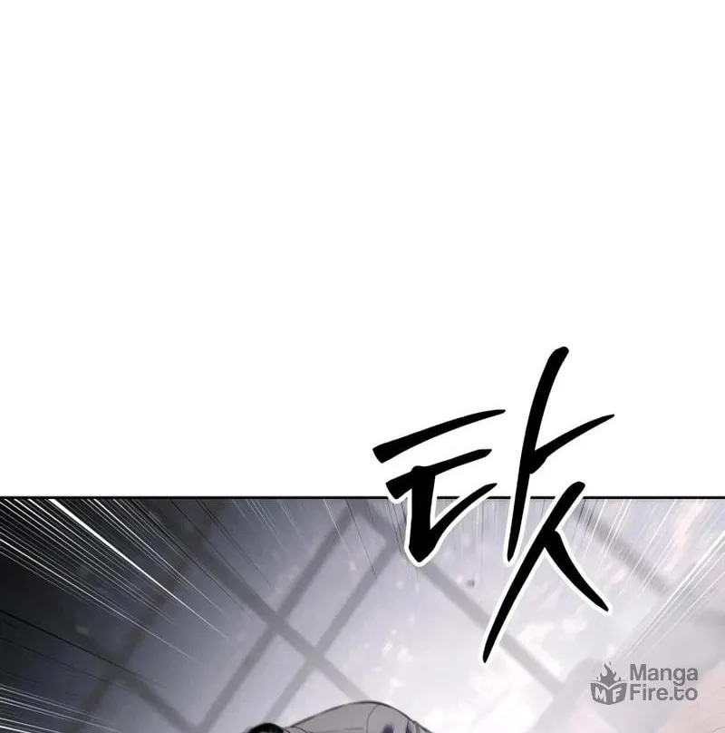 Baek XX Chapter 117 page 161 - 