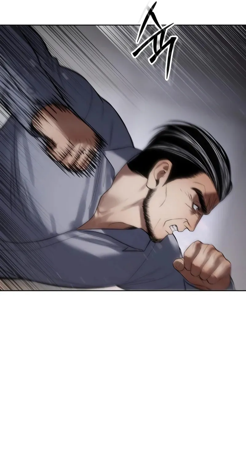 Baek XX Chapter 117 page 164 - 